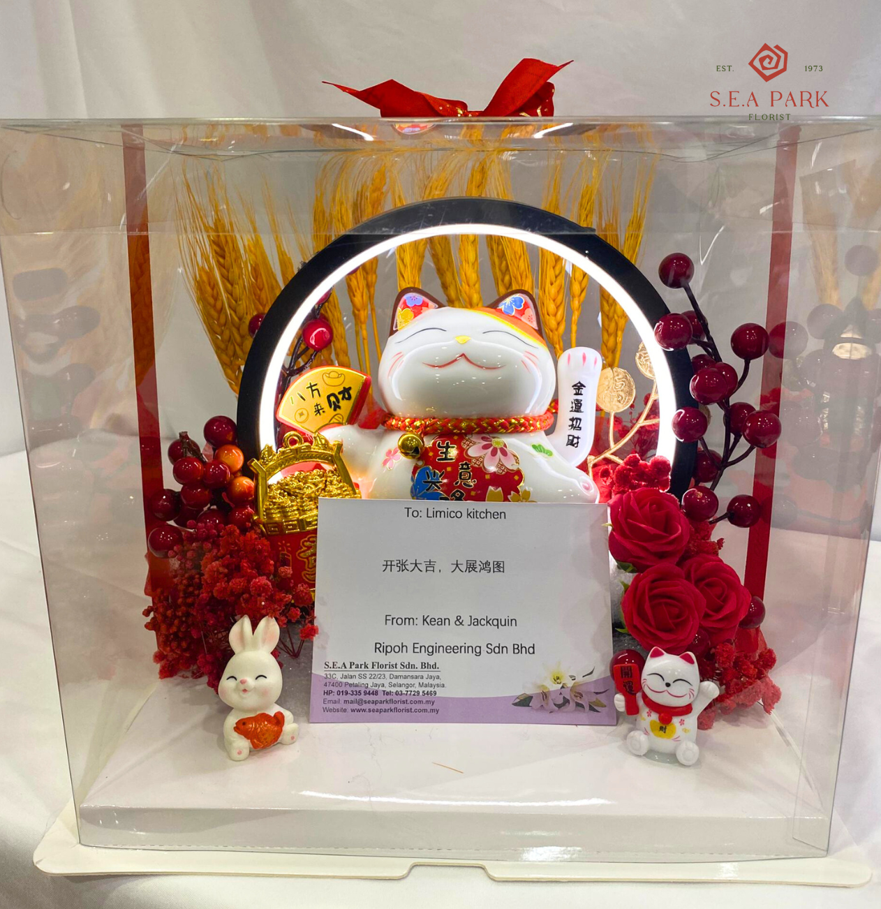 Untitled design (12)